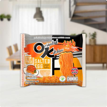 Mama Instant Noodles Stir Fried Salted Egg 85g