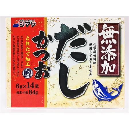 Mutenka Bonito Dashi Powder (No MSG) 84g