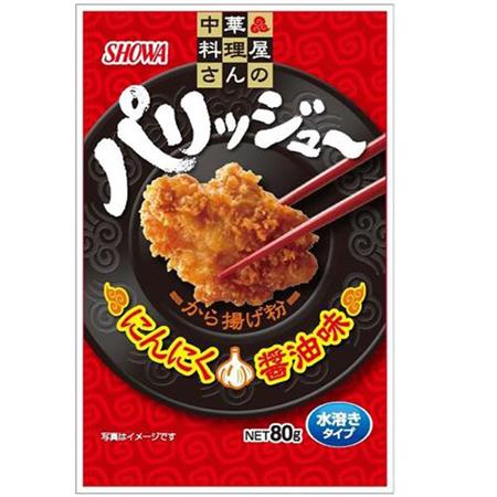 Nisshin Karaage Batter 80g