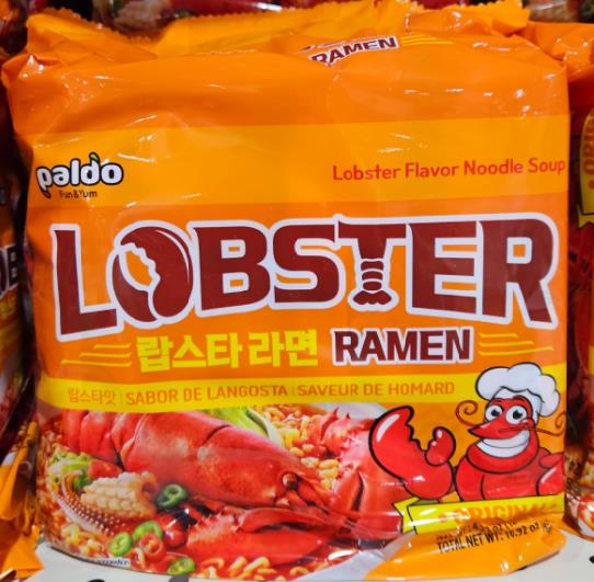 Paldo Lobster Ramen 480g From Buy Asian Food 4u