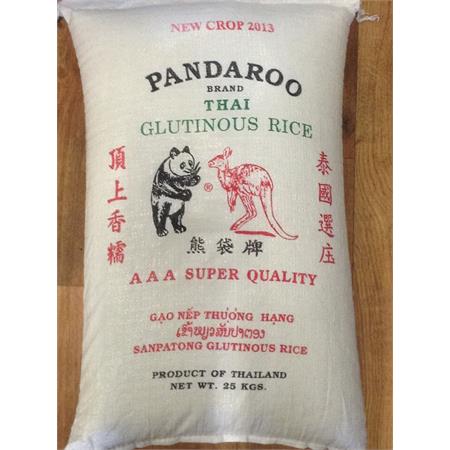 Pandaroo White Glutinous Rice 25kg