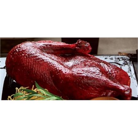 Peking Duck (Half)