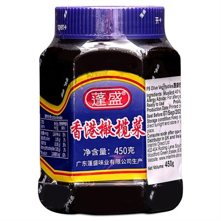 Peng Sheng Preserved Mustard with Olive Leaves 450g