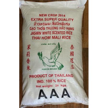 Pigeon Brand Jasmine Rice 20kg