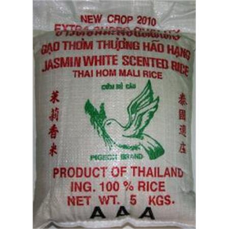 Pigeon Brand Jasmine Rice 5kg