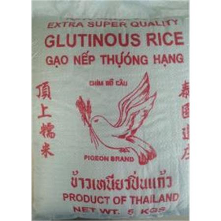 Pigeon Brand White Glutinous Rice 5kg