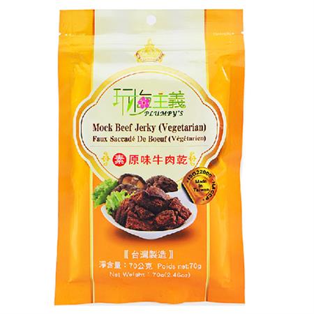 Plumpy's Vegetarian Mock Beef Jerky 70g