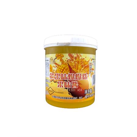 Popping Pearl MANGO 1.2kg