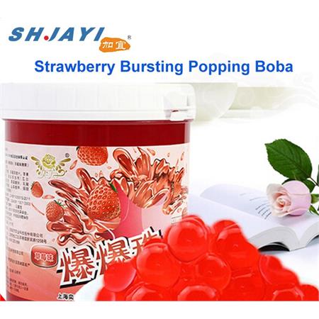 Popping Pearl STRAWBERRY 1.2kg