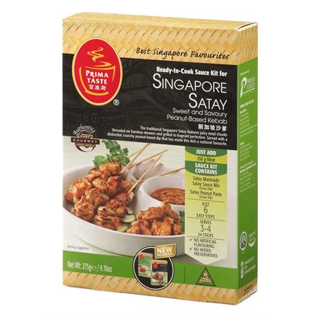 Prima Taste Singapore Satay Meal Sauce Kit 275g