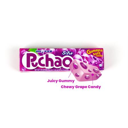 Puchao Gummy Grape 50g from Buy Asian Food 4U