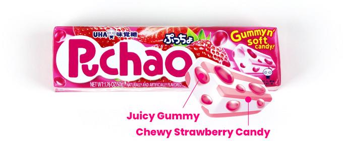 Puchao Gummy Strawberry 50g from Buy Asian Food 4U