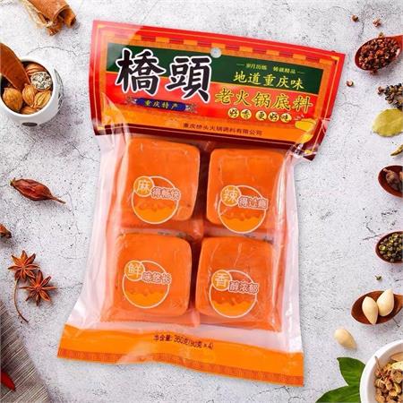 Qiaotou Hot Pot Base Spicy CUBE 360g