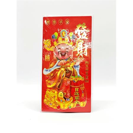 Red Envelope Large 10pc