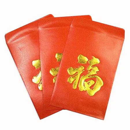 Red Envelope Small 20pc