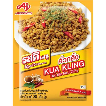 Ros Dee Hot Stir Fried Curry 30g