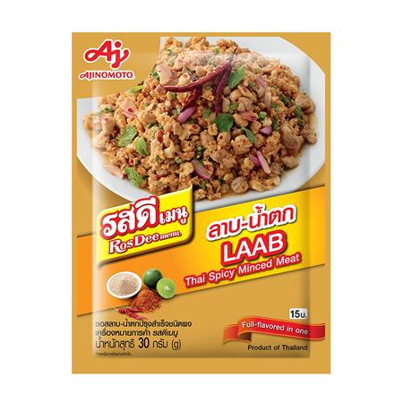 Ros Dee Larb Thai Spicy Minced Meat Powder 30g