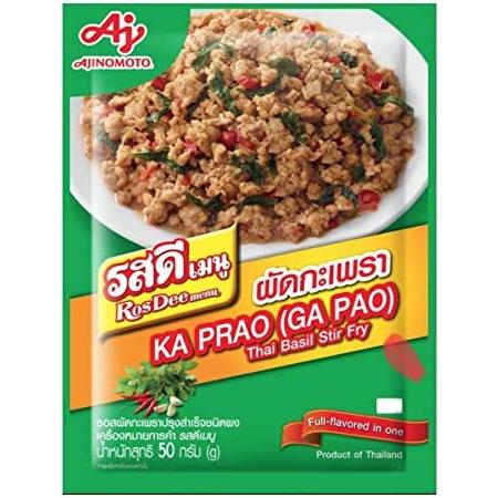 Ros Dee Pad Ka Prao Powder 50g