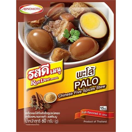 Ros Dee Palo Chinese Five Spice Stew Powder 60g