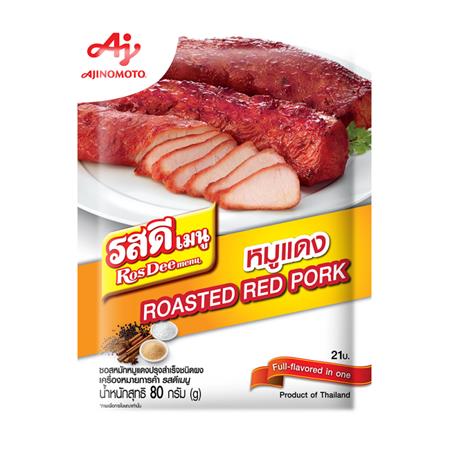 Ros Dee Roasted Red Pork Powder 80g