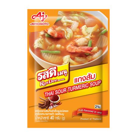 Ros Dee Thai Sour Turmeric Soup 40g