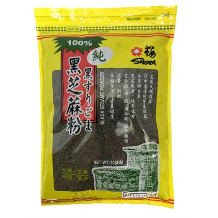 Sakura Black Sesame Powder 300g