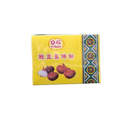 Sakura Water Chestnut Powder 250g