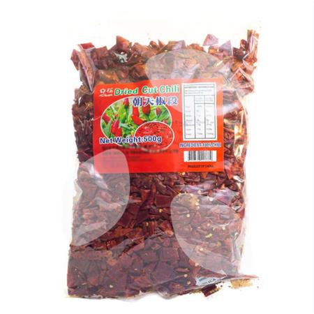 Sakura Yidu Dried Chilli LARGE 500g