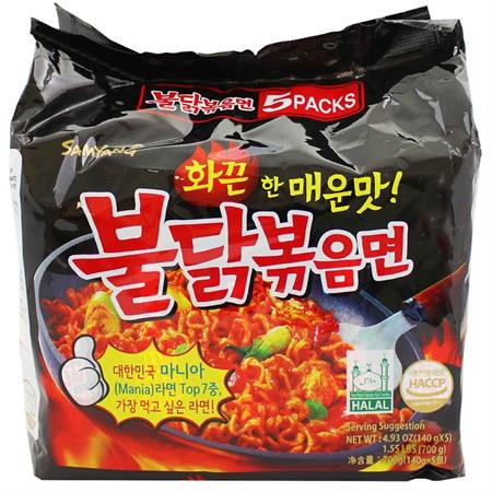 Samyang Buldak 650g