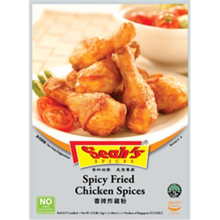 Seah's Spicy Fried Chicken Spices 42g