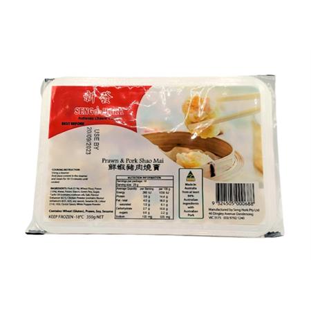 Seng Hong Prawn Pork Shao Mai 350g