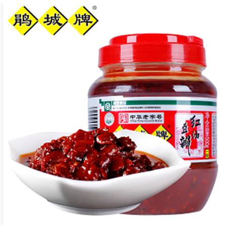 Sichuan Pixiandouban Co. Bean Paste in Chili Oil 500g