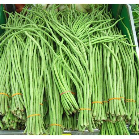 Snake Beans 1kg