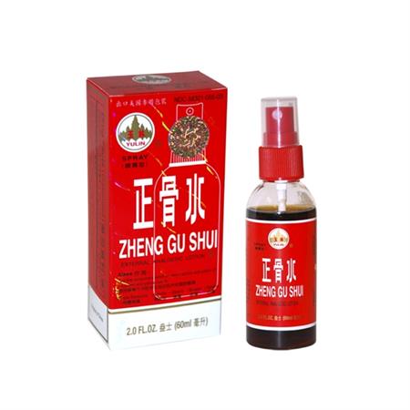 Sports Zheng Gu Shui Liniment Spray Model 60ml