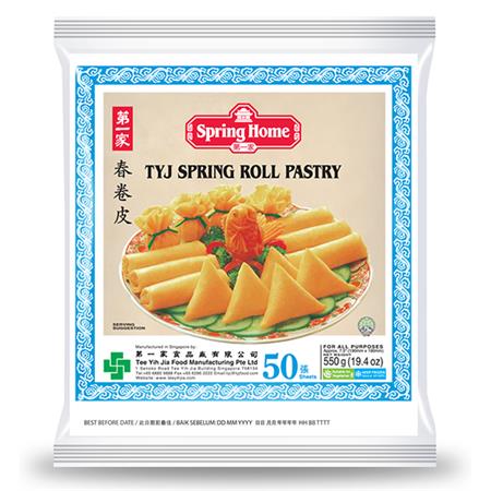 Spring Home Spring Roll Pastry 7.5