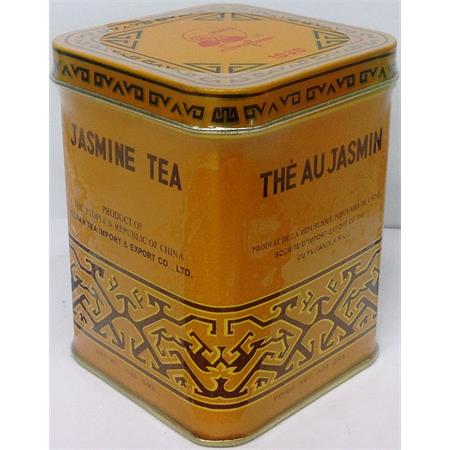 Sprouting Brand Jasmine Tea #1030 120g