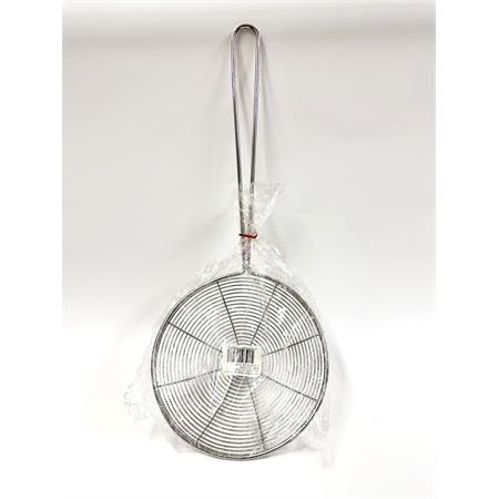 Stainless Steel Skimmer 16cm