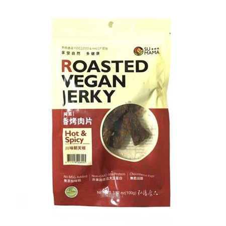 Su Mama Roasted Vegan Jerky Hot & Spicy 100g