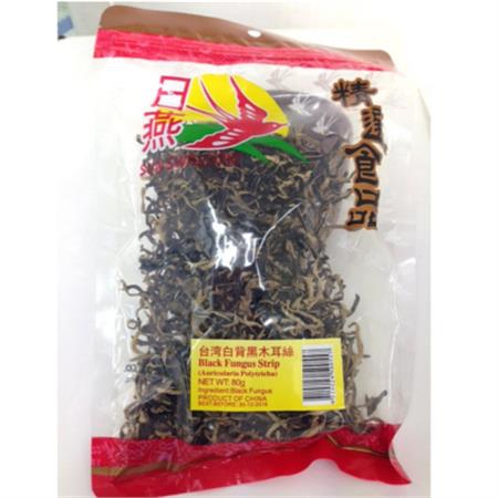 Sun Swallow Black Fungus Strips 80g