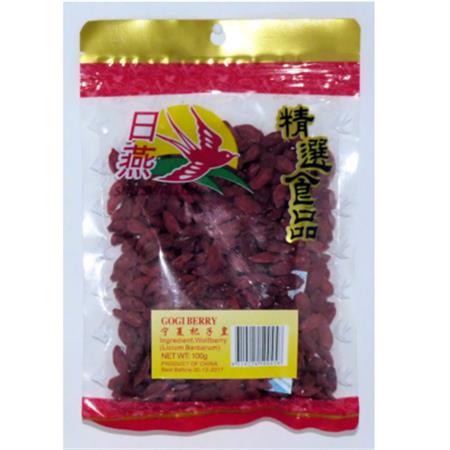 Sun Swallow Goji Wolfberry 100g