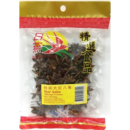 Sun Swallow Star Anise 50g