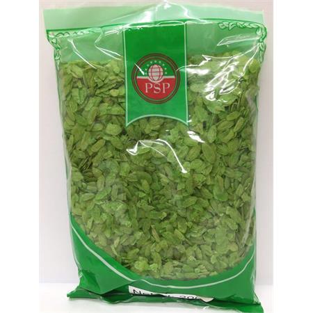 Sweet Rice Flakes Green 200g