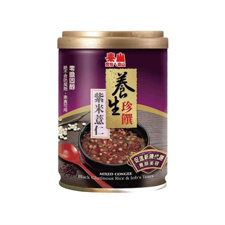 Taisun Pearl Barley with Black Glutinous Rice 255g