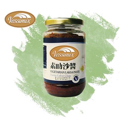 Vessimix Vegetarian Laksa Paste 340g