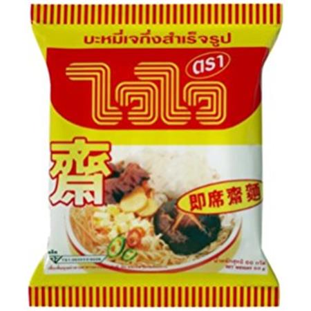 Wai Wai Noodles Vegetable Flavour 60g