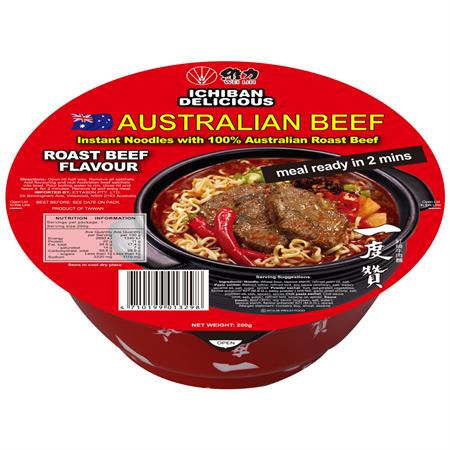 Wei Lih Noodles Roast Beef Flavour 200g