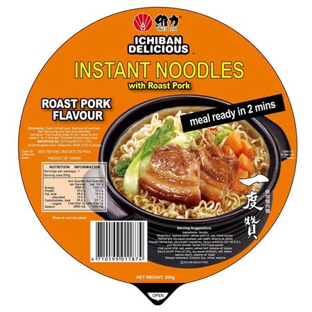 Wei Lih Noodles Roast Pork Flavour 200g